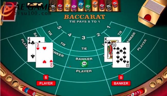 Khái quát game Baccarat